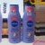 NIVEA Loção Hidratante Desodorante Soft Milk 400ml – Hidratação para pele seca, com textura leve e sensação de suavidade que deixa a pele macia, cheirosa e hidratada por 48h