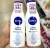 NIVEA Loção Hidratante Lotion Express 48h Hidratação Profunda 200ml
