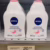 NIVEA Sabonete Líquido Íntimo 250ml