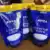 NIVEA Sabonete Líquido Refil Creme Care 200ml