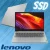Notebook Lenovo IdeaPad 3i Celeron 4GB 128GB SSD W11 15.6″, 82BU0006BR