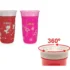 Fralda Huggies Supreme Care Roupinha