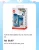 🛍️NUK Kit Mamadeira My 1St 150 ml, 300 ml