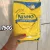 NUTRIÇÃO GARANTIDA PARA O SEU PEQUENO 👶🏻🍼
