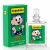O PERFUME QUE VIRALIZOU NA INTERNET