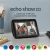 Oferta exclusiva Amazon Prime