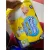 Oferta exclusiva para clientes AMAZON PRIME
