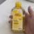 Óleo Baby João e Maria 200ml
