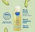 Óleo de Massagem com Abacate Orgânico Mustela 100ml