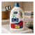 OMO Lavagem Perfeita – Sabão Líquido 5L