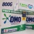 OMO Lavagem Perfeita Sabão Sanitizante Em Pó 800g