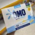 MamyPoko Lenços Umedecidos Dia&Noite 200 Unidades