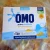 Omo Puro Cuidado – Sabão em Pó 1,6kg