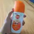Protex Sabonete Em Barra Para Bebê Baby Delicate Care 85G 3 Unidades