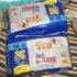 Fralda Turma da Mônica Baby Jumbo M 28 Unidades