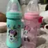 Copo Antivazamento Glow Max 320Ml Brilha No Escuro Lillo