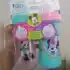 Pack 2 Copos Colors Disney – Lillo, Azul