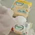 Fralda Descartável Infantil Roupinha Huggies Supreme Care M 80 Unidades