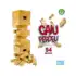MEGA BLOKS, Sacola Vermelha com 60 Blocos de Montar Grandes e Coloridos