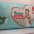😍 Pampers – É só Vestir !!!!!