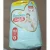 Pampers Fralda Pants Premium Care G 112 Unidades
