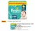Pampers Fraldas Confort Sec G 168 Unidades