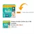 Pampers Fraldas Confort Sec G 168 Unidades
