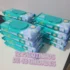 Babysec Fralda Ultrasec Galinha Pintadinha Azul Xg 60 Unidades