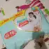 Precinho que Amamos 🥰 20 Opções