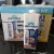 Parmalat WheyFit Pack Bebida Láctea Chocolate 15g de Proteína 250 Ml – 12 Unidades