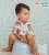 Peniquinho Infantil Fofura Adoleta Bebê
