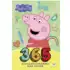 Masha e o Urso – 365 atividades e desenhos para colorir