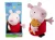 Peppa Pig – Pelúcia Peppa Pig 10” 30cm – Sunny 2340
