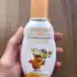 Banheira Infantil, 20 L, Adoleta Bebê, Rosa