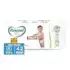 Huggies Fralda Roupinha Supreme Care XXG 48 Un