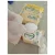 Personal Toalha Umedecida Baby Camomila Promopack, 192 Unidades