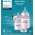 Lillo Chupeta Soft Calming 100% Silicone Simétrico Tam 1 – Rosa