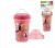 Copo de Aprendizado com Bebedor de Silicone, Rosa, Lillo 240ml por R$21.99