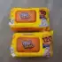 Composto Lácteo Nestle Ninho Zero Lactose 700g     