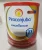 Piracanjuba Composto Lácteo Excellence Lata 800g, Médio