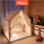 Playhouse Infantil Listrado Estilo Princesa , Lavável , Dobrável , Decoração Fresca , Barraca De Brincar Interna