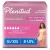 Plenitud Active Mulher – Roupa Íntima, Tamanho G/XG, 8 unidades