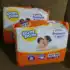 Fralda Huggies Supreme Care