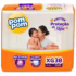 PAMPERS COM CUPOM