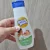 Pom Pom Shampoo Infantil Camomila, Verde, 200 ml