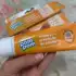 Kit Mamadeiras MAM Anticólica Easy Start Starter Set com 2 unidades 260ml e 130ml