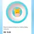 🛍️Pratinho Bowl Animal Fun Macaco, Buba, Colorido