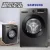 PREÇÃOOO🏃🏻 DESCONTAÇO TOPP! Lavadora Samsung Digital INVERTER INOX 11kg 🔝😱