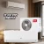 PREÇÃOOOOOOO é o T PRO com 12.000 BTUS  (  INVERTER  )