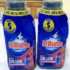 Fralda Huggies Supreme Care G 192 unidades